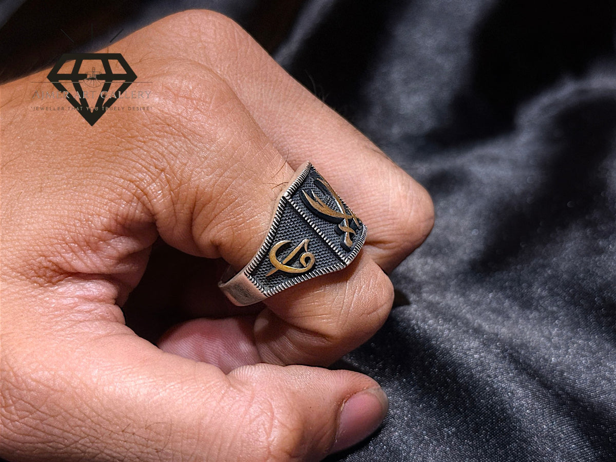 Zulfiqar Ring