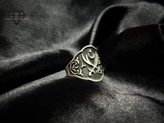 Zulfiqar Engraved Ring