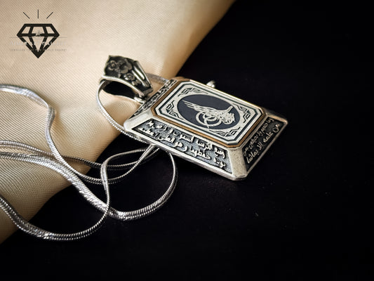 Aayat Pendant