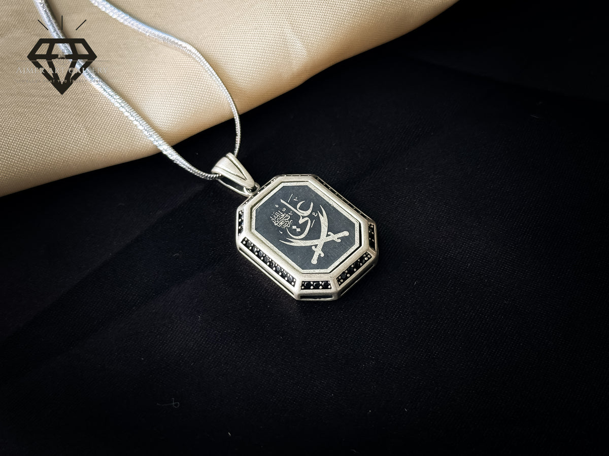 Ali Zulfiqar Pendant