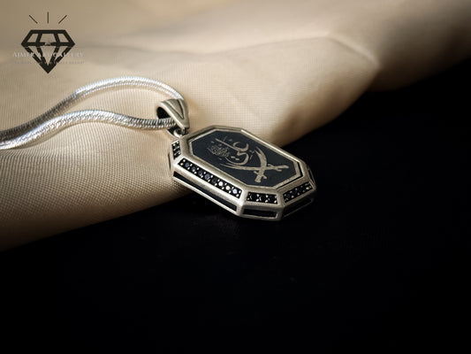 Ali Zulfiqar Pendant