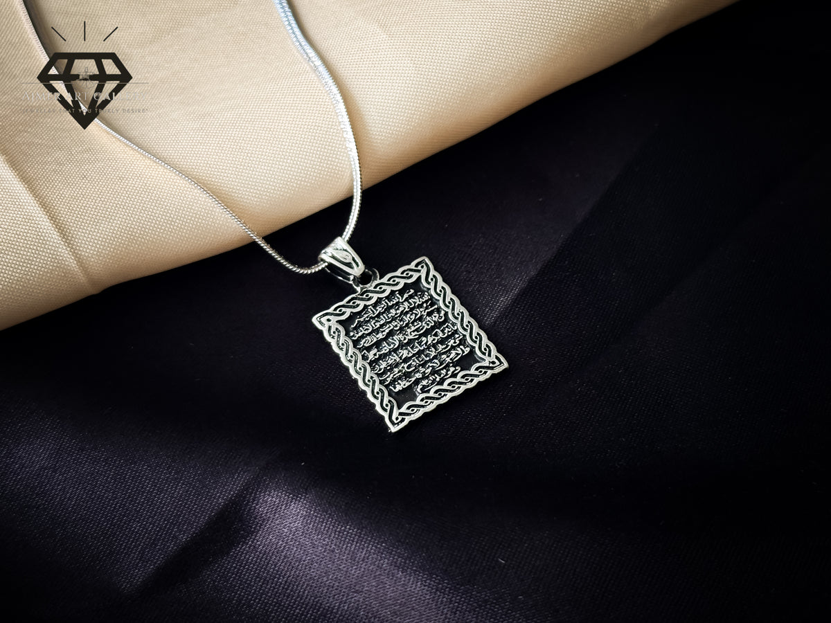 Aayat Pendant