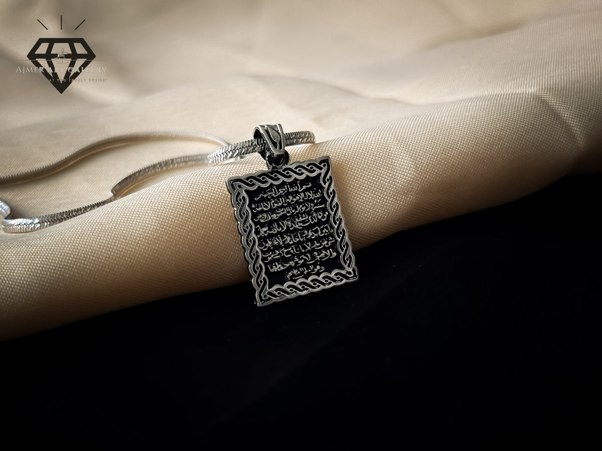 Aayat Pendant