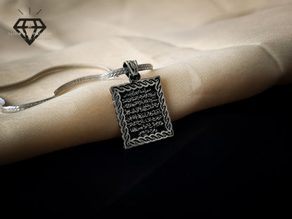 Aayat Pendant