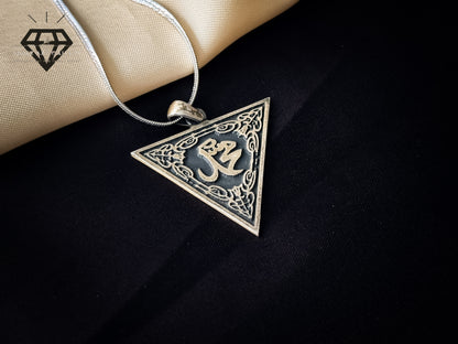 Aayat Pendant