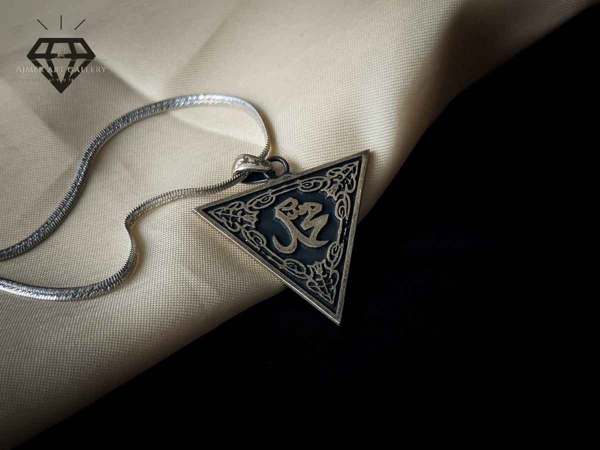 Aayat Pendant