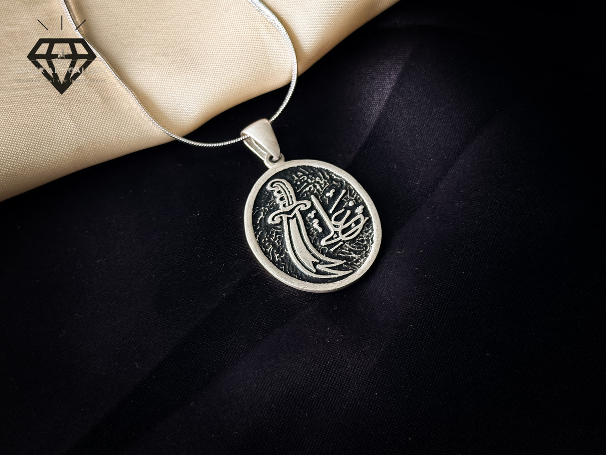 Zulfiqar Pendant