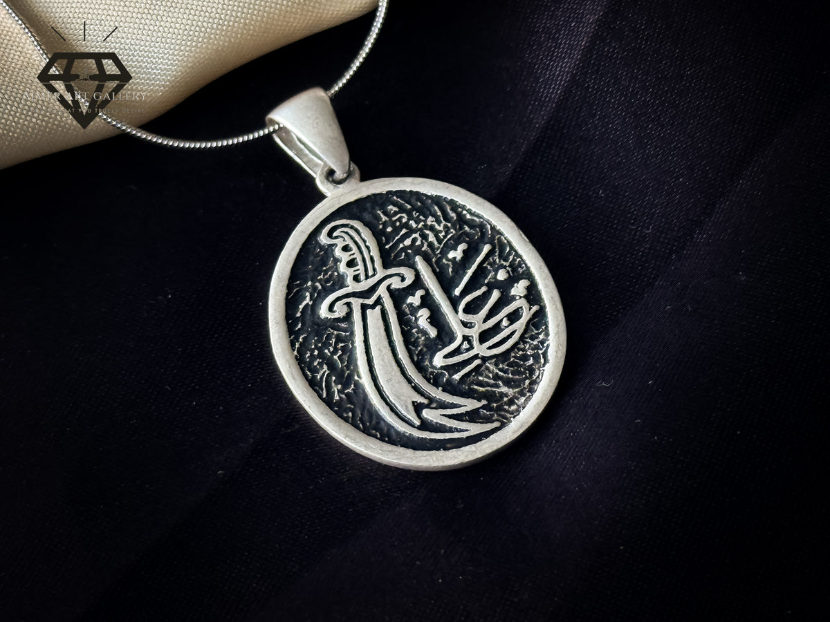 Zulfiqar Pendant