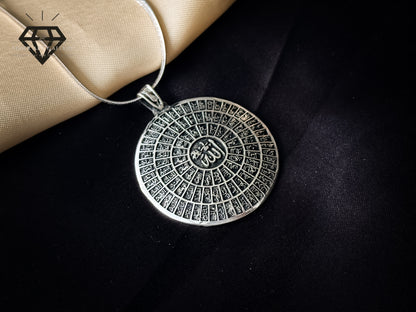 Allah Pendant