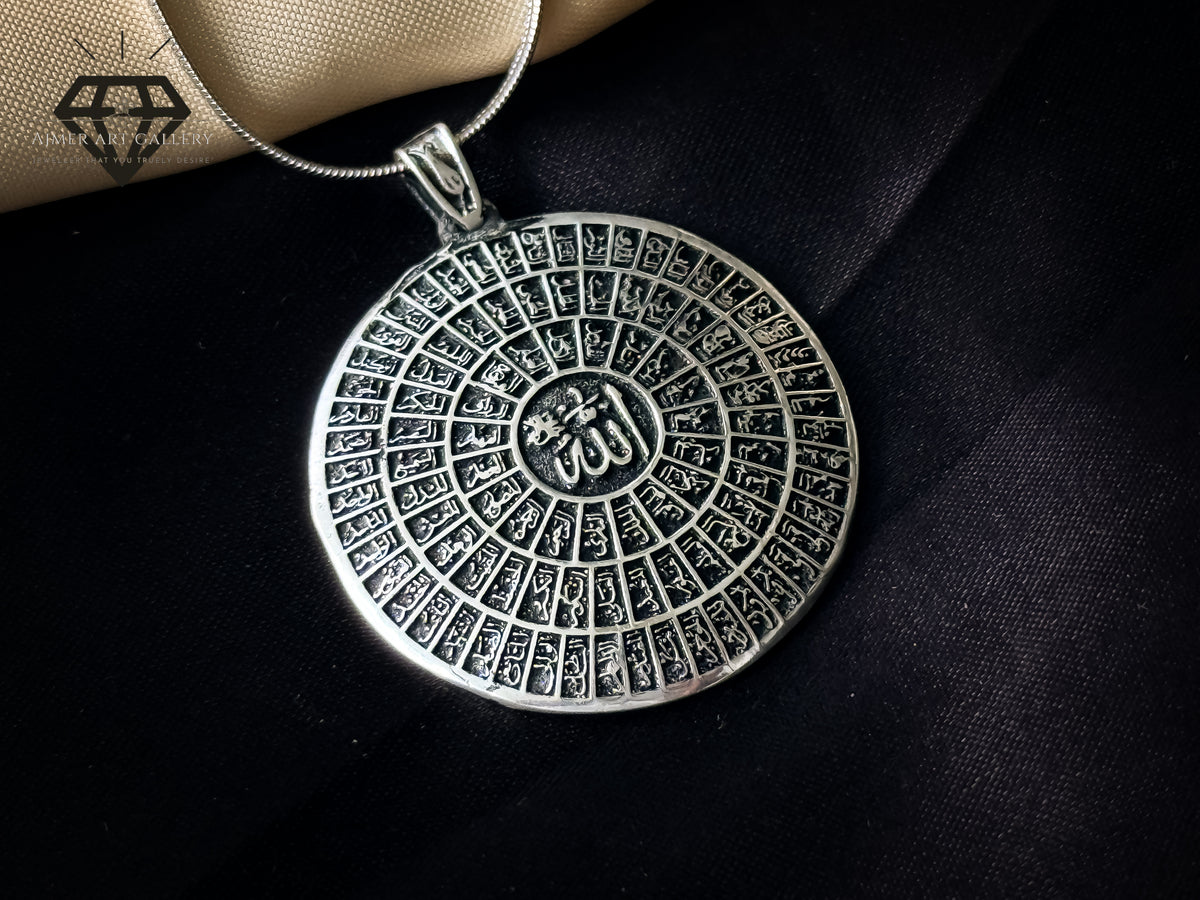 Allah Pendant