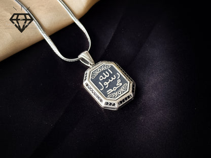 Muhammad Rasul Allah Pendant
