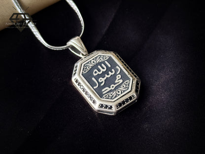 Muhammad Rasul Allah Pendant