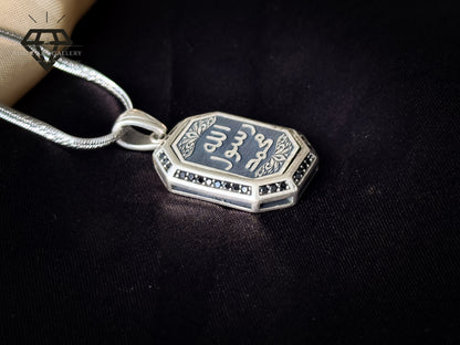 Muhammad Rasul Allah Pendant