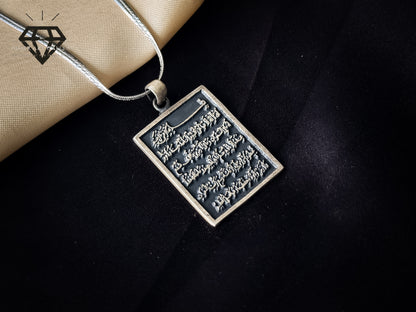 Aayat Pendant