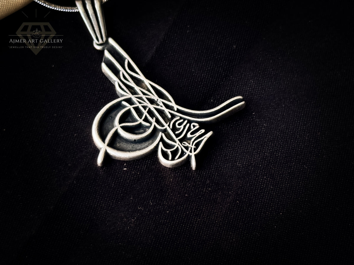Aayat Pendant