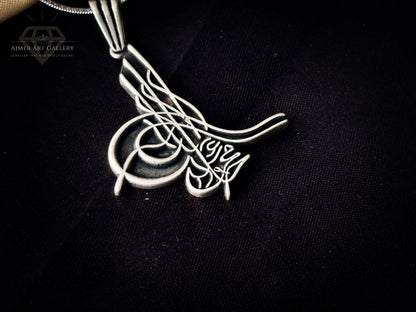 Aayat Pendant