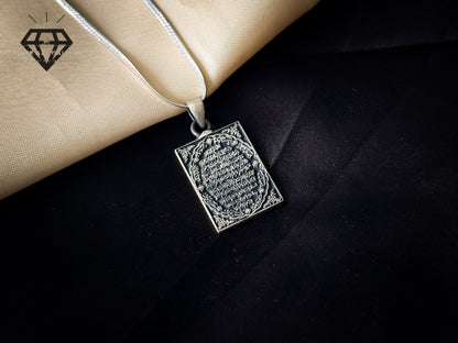 Aayat Pendant