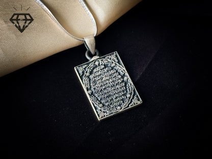 Aayat Pendant