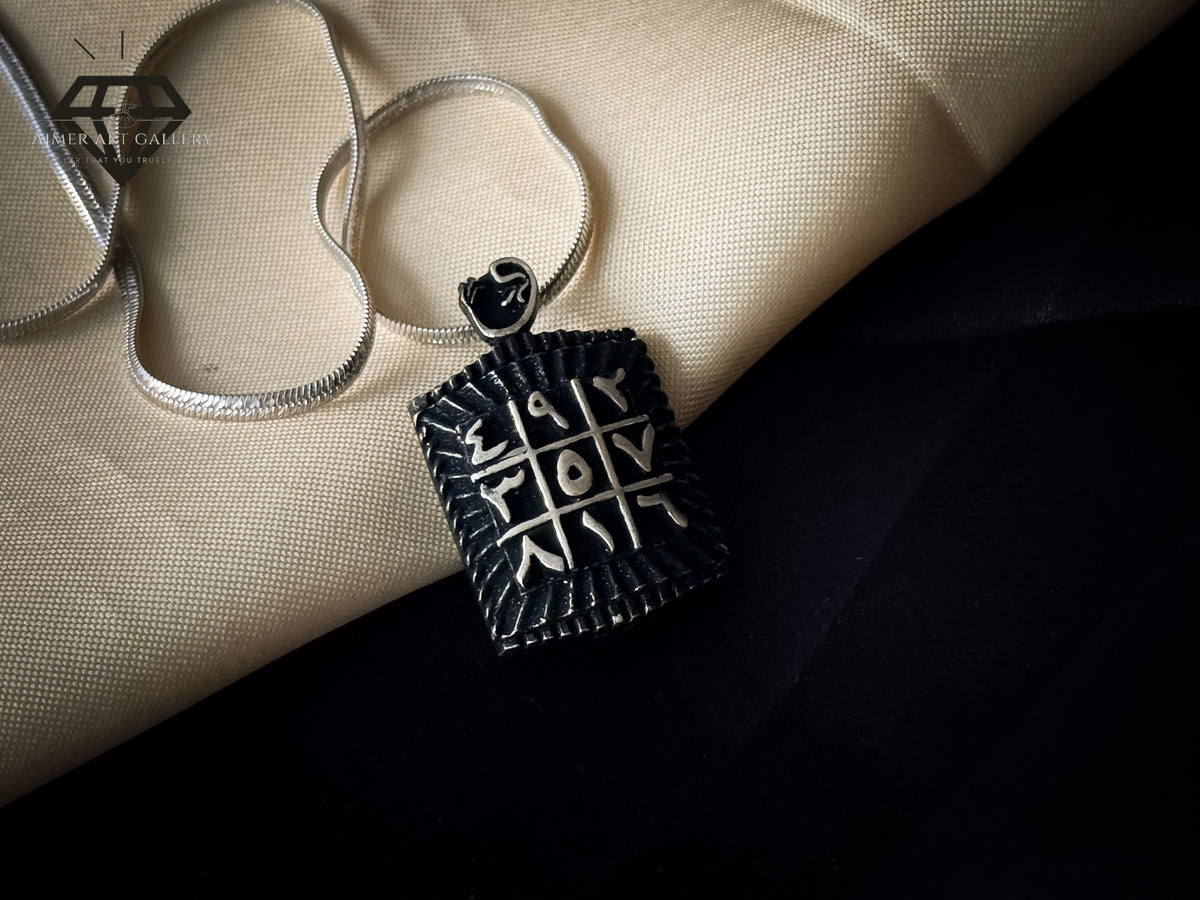 Arabic calligraphy Pendant