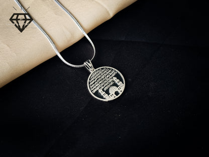 Ayat al-Kursi Pendant