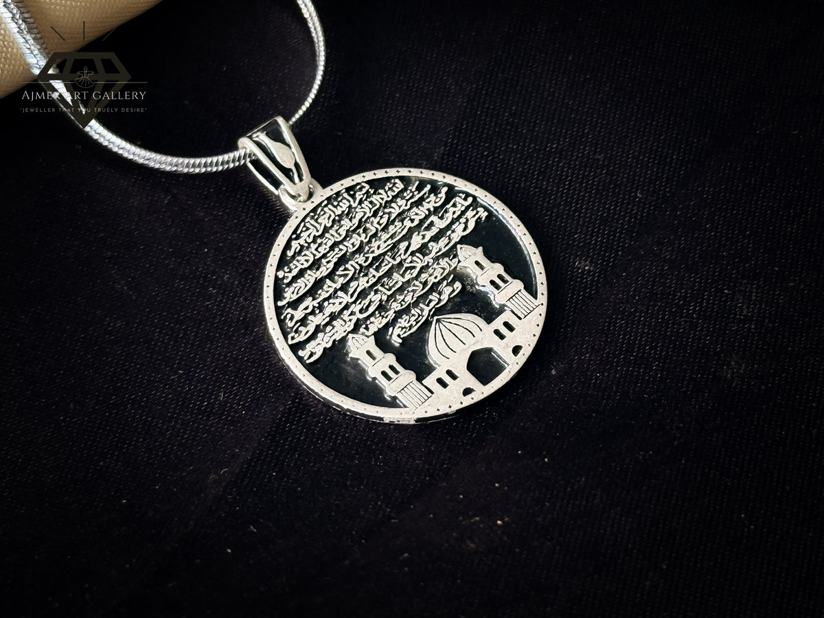 Ayat al-Kursi Pendant