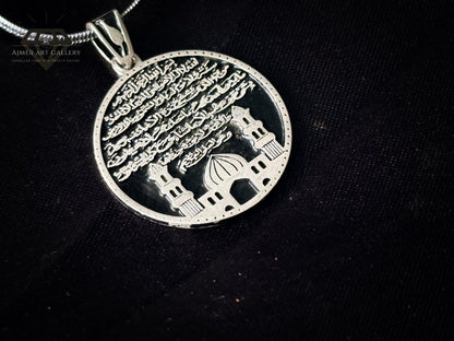 Ayat al-Kursi Pendant