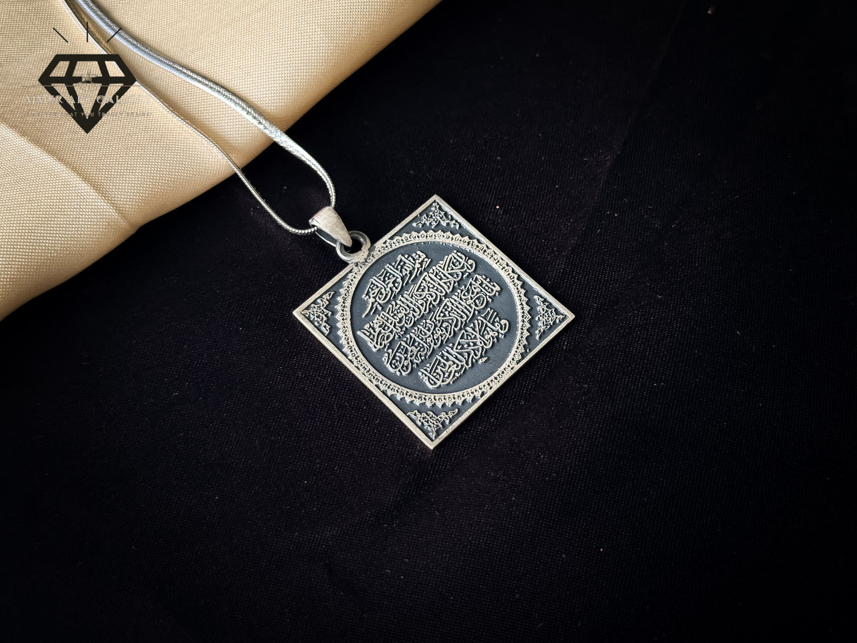Aayat Pendant