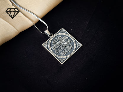 Aayat Pendant