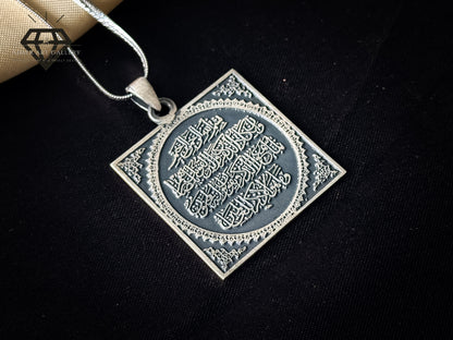 Aayat Pendant