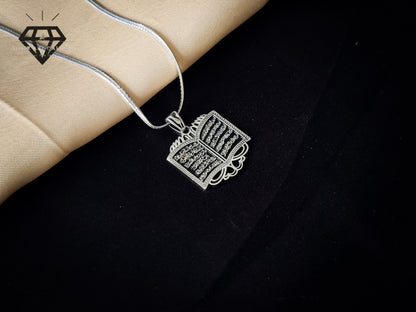 Aayat Pendant