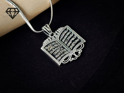 Aayat Pendant