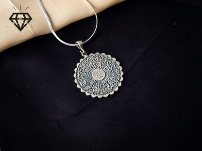 Allah Pendant