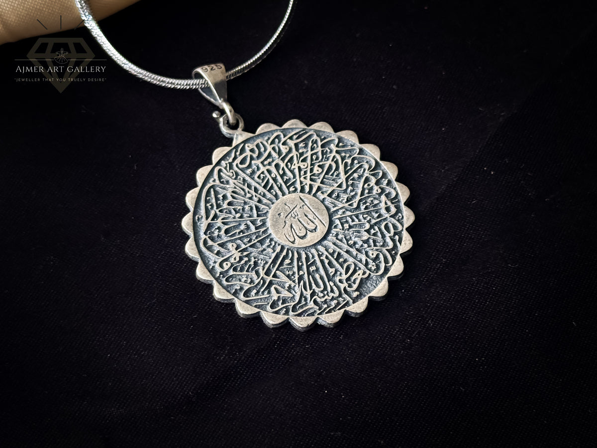 Allah Pendant
