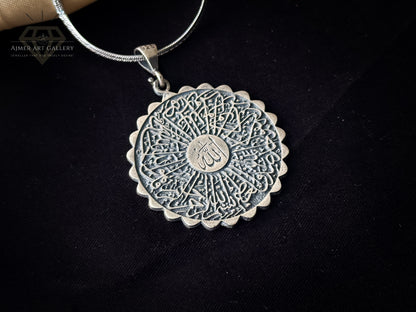 Allah Pendant