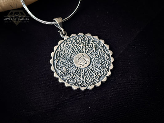 Allah Pendant