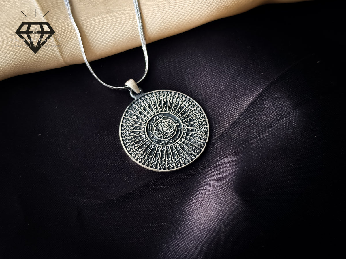 Aayat Pendant