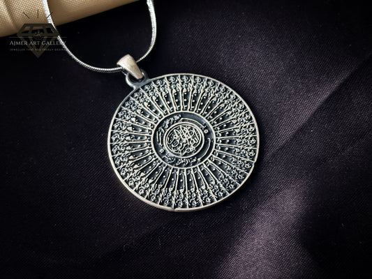 Aayat Pendant