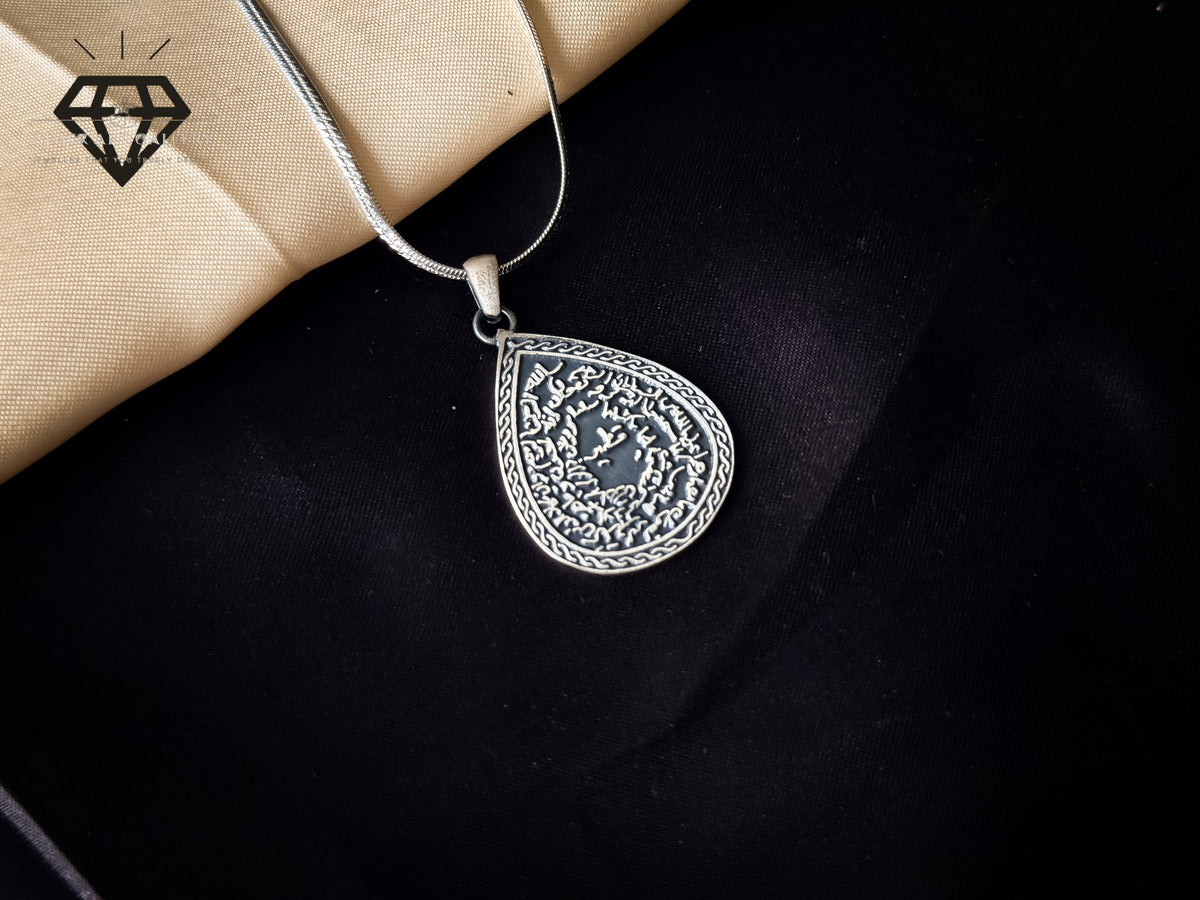 Aayat Pendant