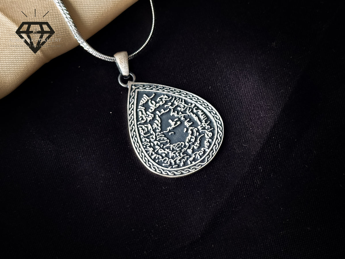 Aayat Pendant