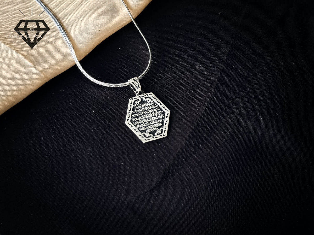 Aayat Pendant