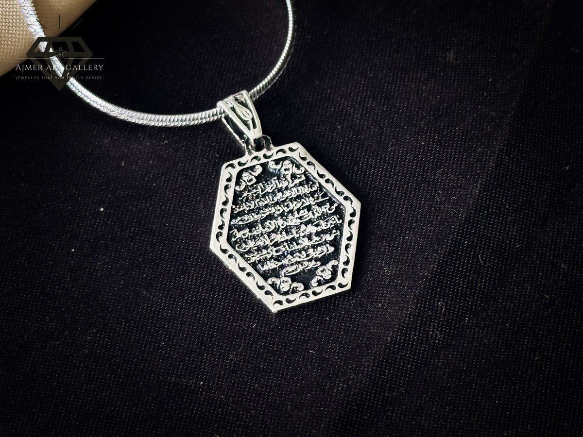 Aayat Pendant