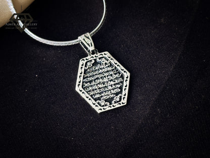 Aayat Pendant