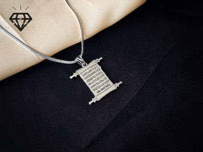 Ayat al-Kursi Pendant