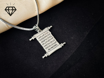 Ayat al-Kursi Pendant