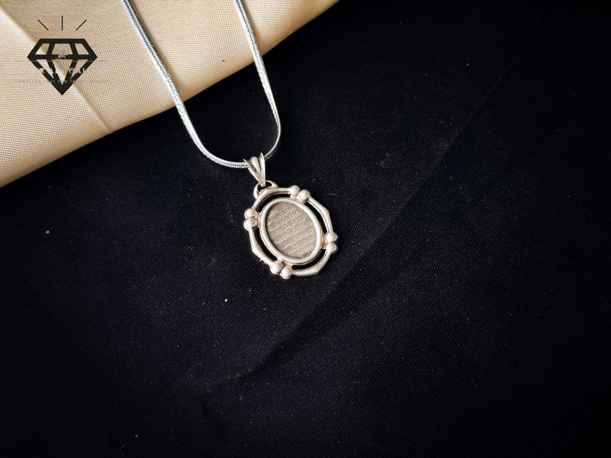 Aayat Pendant