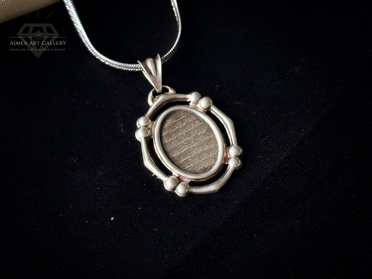 Aayat Pendant