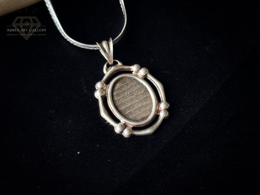 Aayat Pendant
