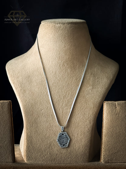 Aayat Pendant