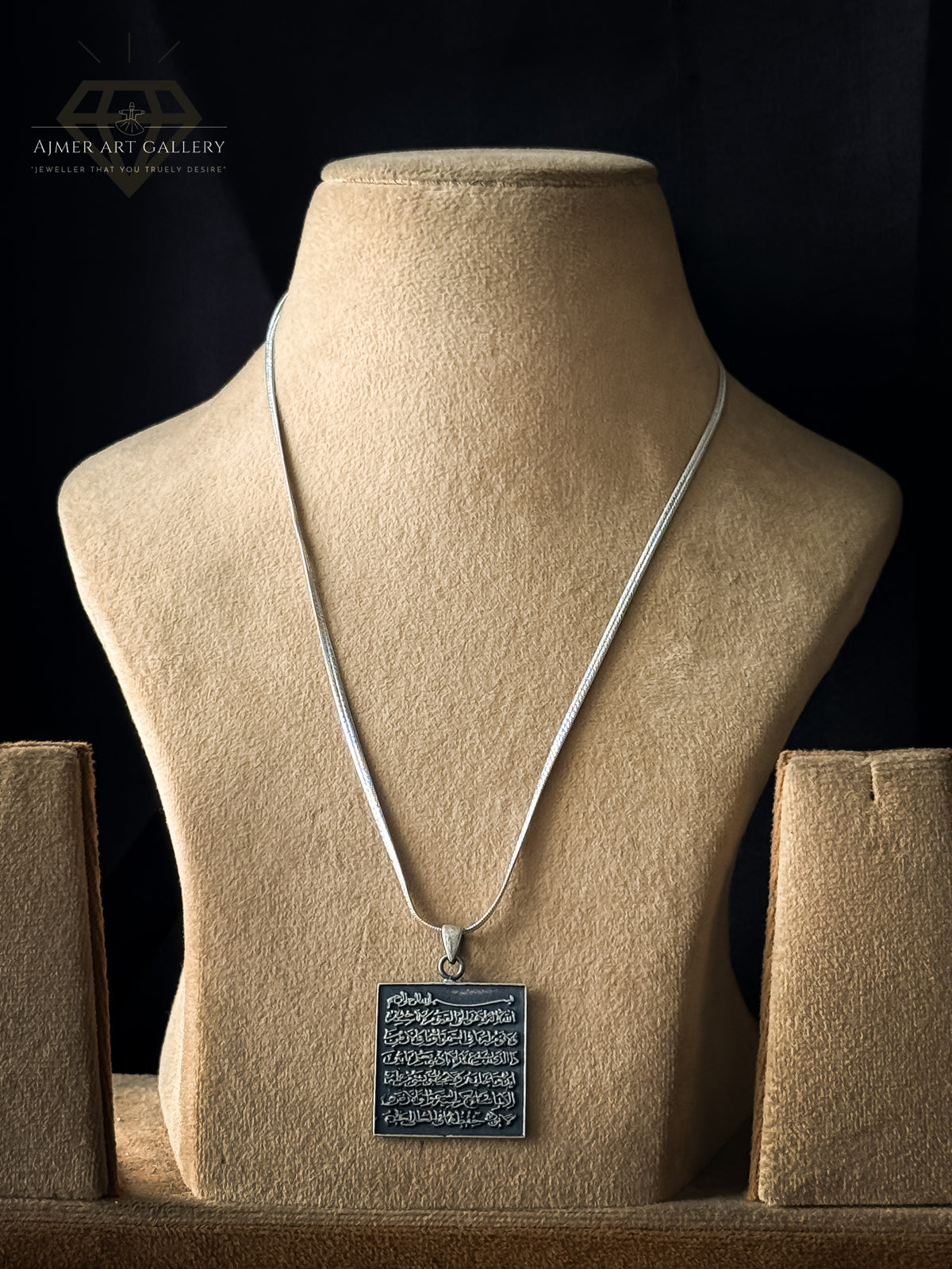 Ayat al-Kursi Pendant
