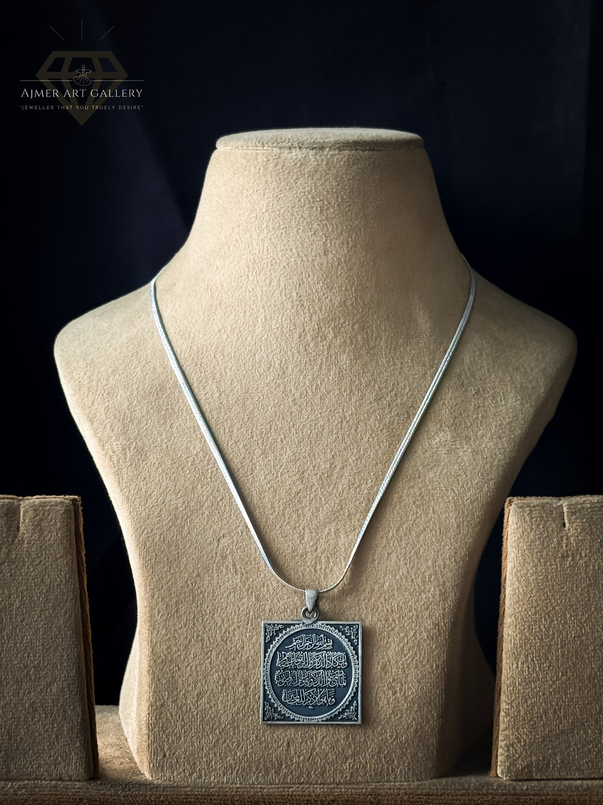 Aayat Pendant